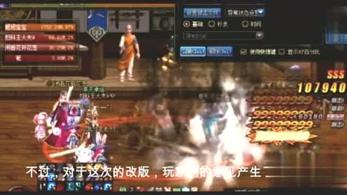 拯救小学生