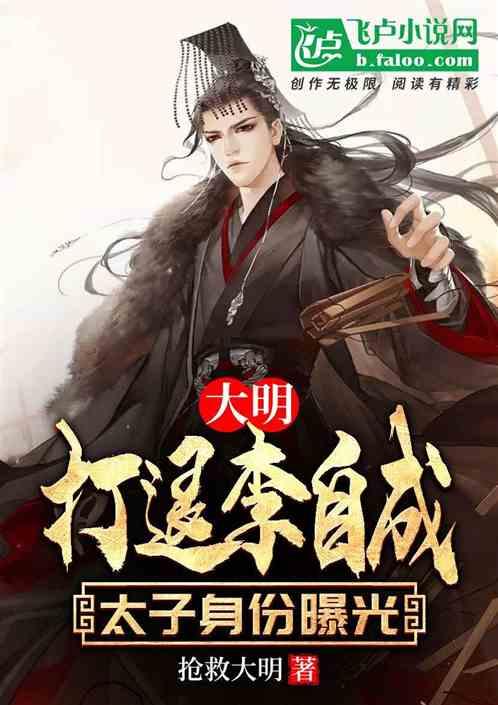 美丽海洋找不同