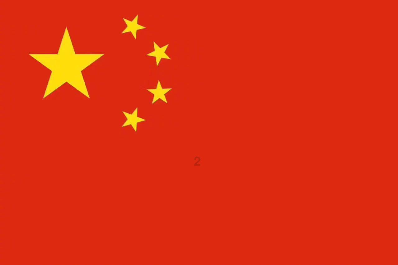 奥森弗里