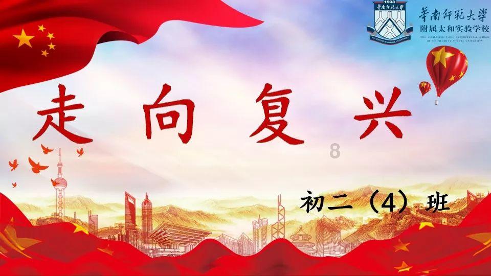 杨虎城遗孀守寡半辈子,抚育6名非亲生儿女,死后葬在烈士陵园