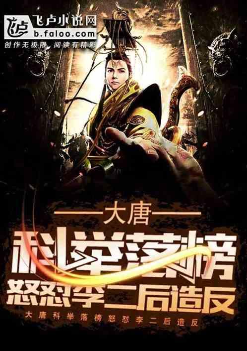 江苏推出“水权贷”绿色金融服务工作