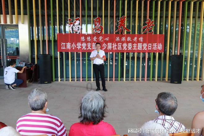 三小只僵尸的游戏时间8