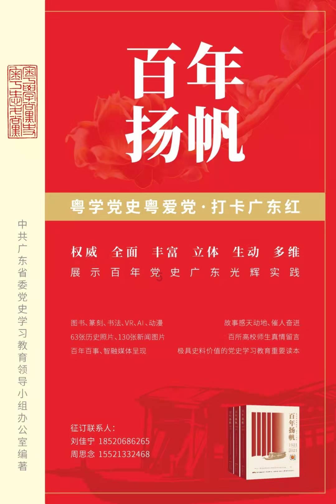 巫师3：狂猎