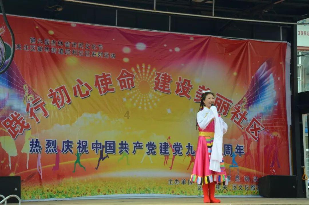 点数大战