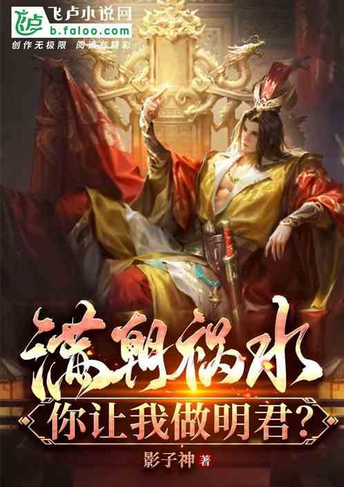 周琦复出,广东队主场再负辽篮,本赛季新疆和浙江要争夺总冠军了